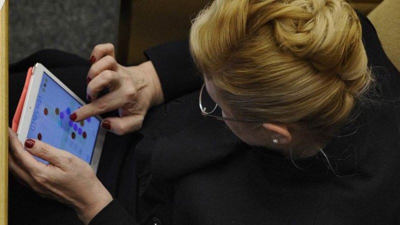 Женщины в российской Думе (41 фото) Женщины в российской Думе (41 фото)
