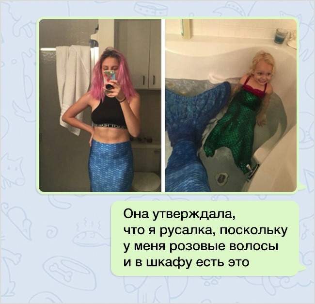 24 фото, которые доказывают, что добро — это то, на чем держится мир 24 фото, которые доказывают, что добро — это то, на чем держится мир