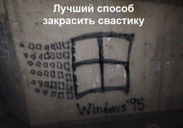 Прикольные картинки  (114 фото)