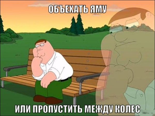 Прикольные картинки  (114 фото)