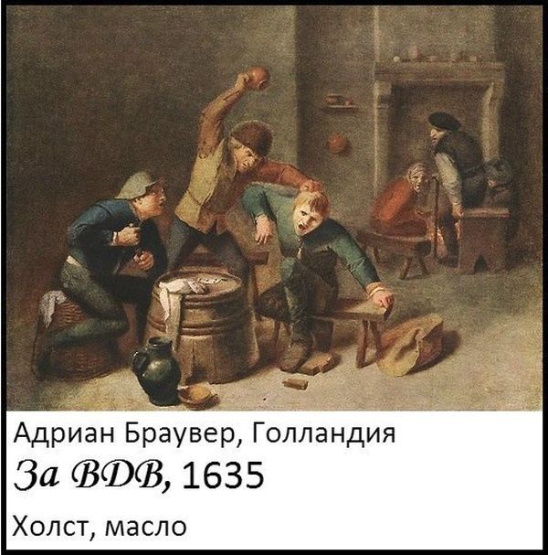 Прикольные картинки  (114 фото)