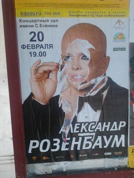 Прикольные картинки  (114 фото)
