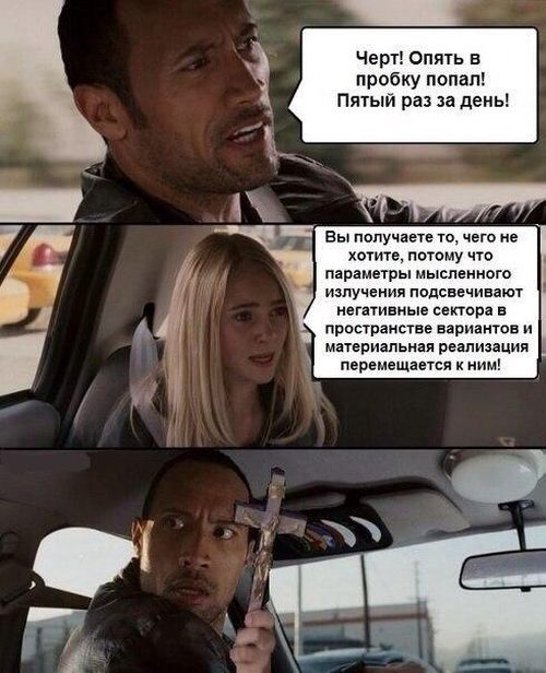 Прикольные картинки  (114 фото)