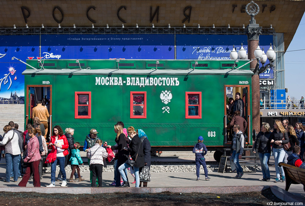 Пасха в Москве Пасха в Москве