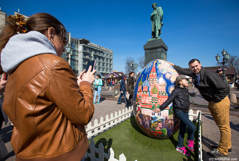 Пасха в Москве Пасха в Москве