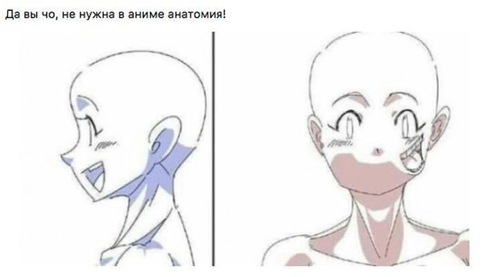 Смешные комиксы