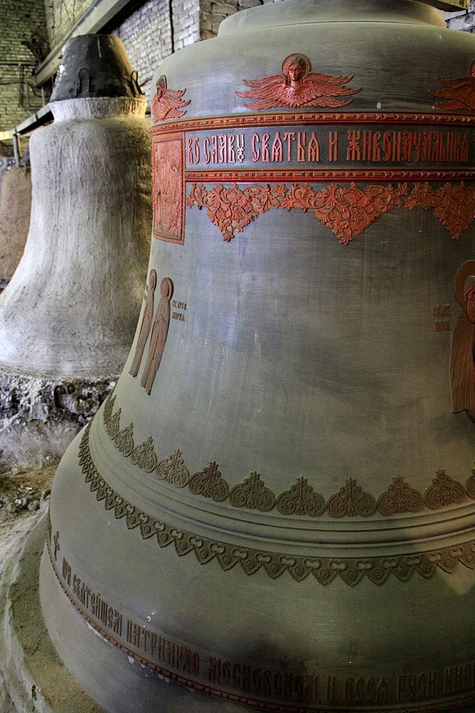 Как делают колокола Как делают колокола