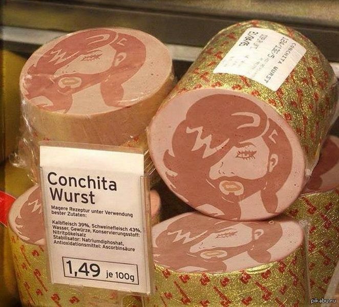 Прикольные картинки  (69 фото)