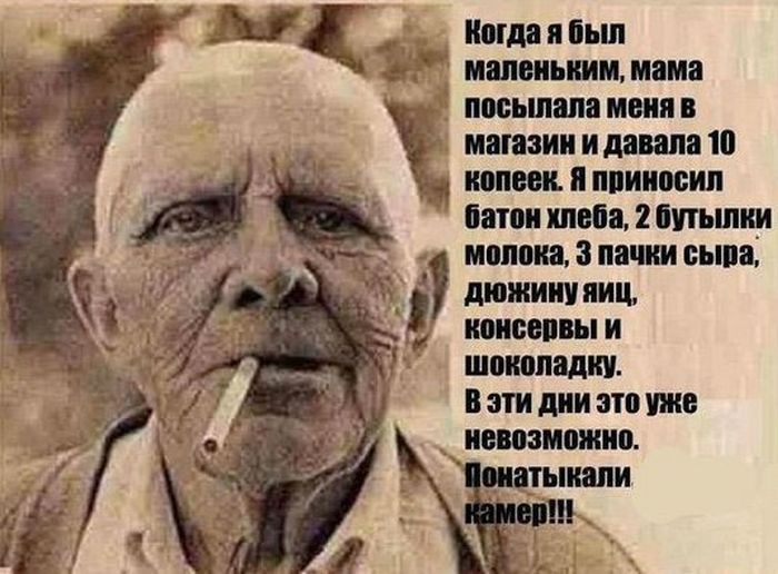 Прикольные картинки  (69 фото)