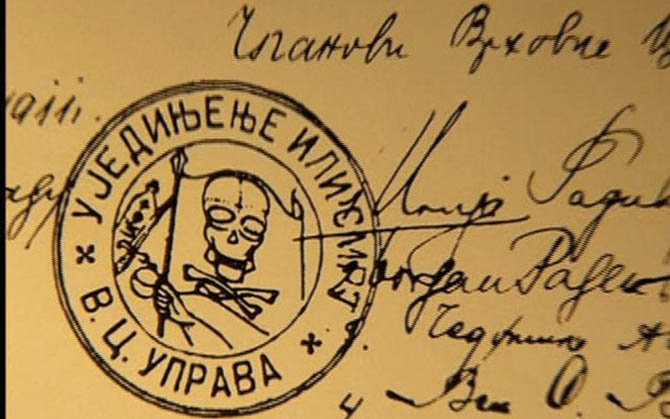 10 тайных сообществ, которые до сих пор влияют на мир 10 тайных сообществ, которые до сих пор влияют на мир