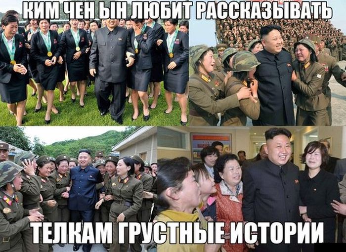 Порция картинок