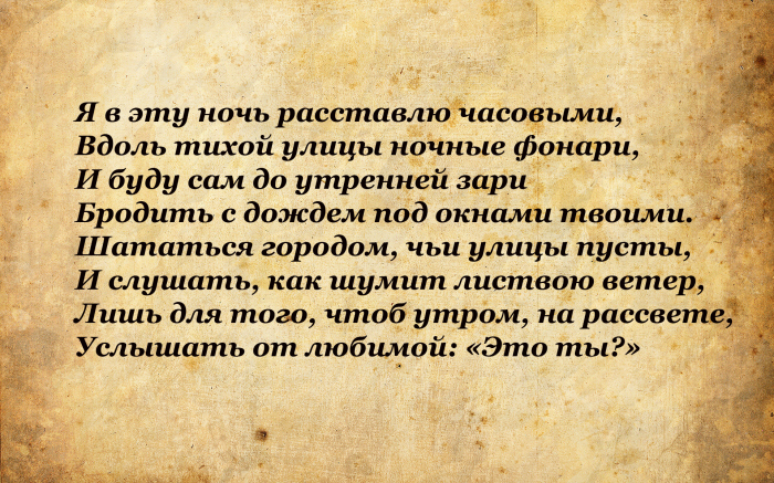 Сергей Довлатов и Светлана Меньшикова: история любви Сергей Довлатов и Светлана Меньшикова: история любви