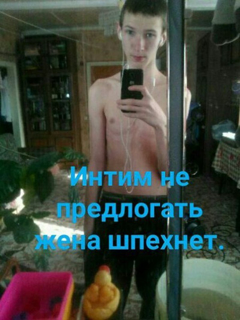 Чудики из социальных сетей