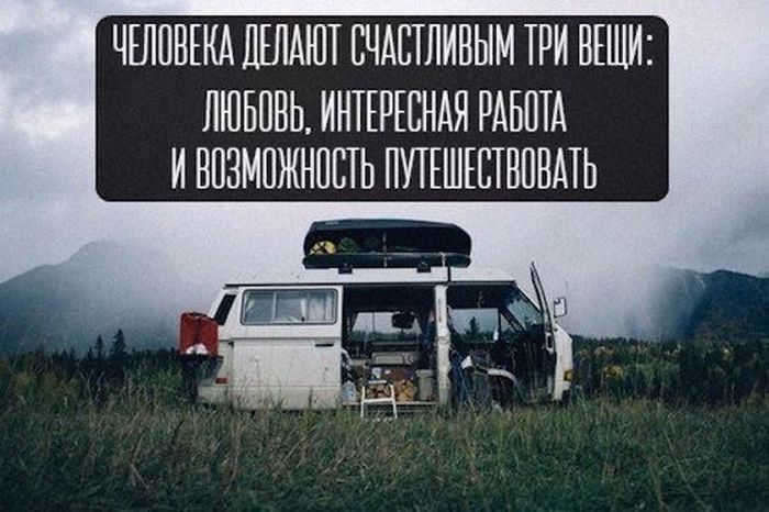 Порция картинок