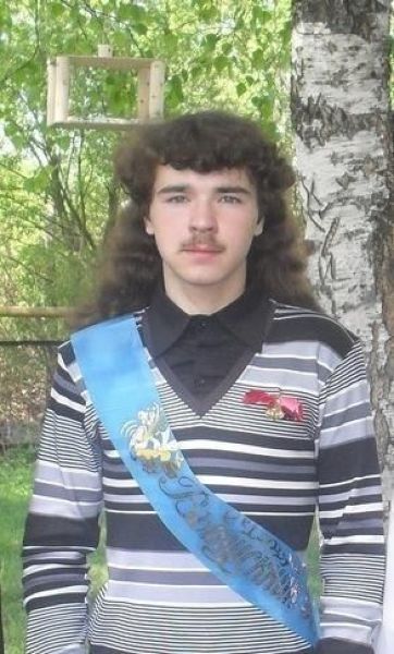 Улов из соцсетей