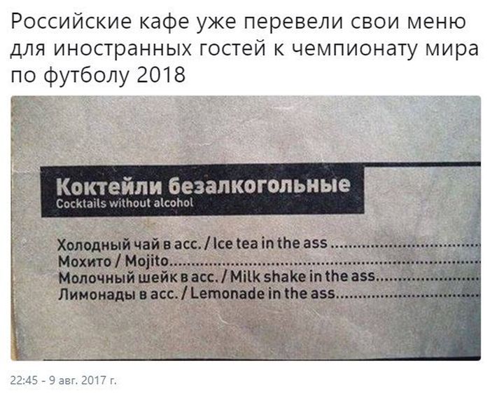 Прикольные картинки
