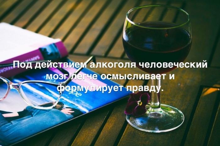Интересные факты