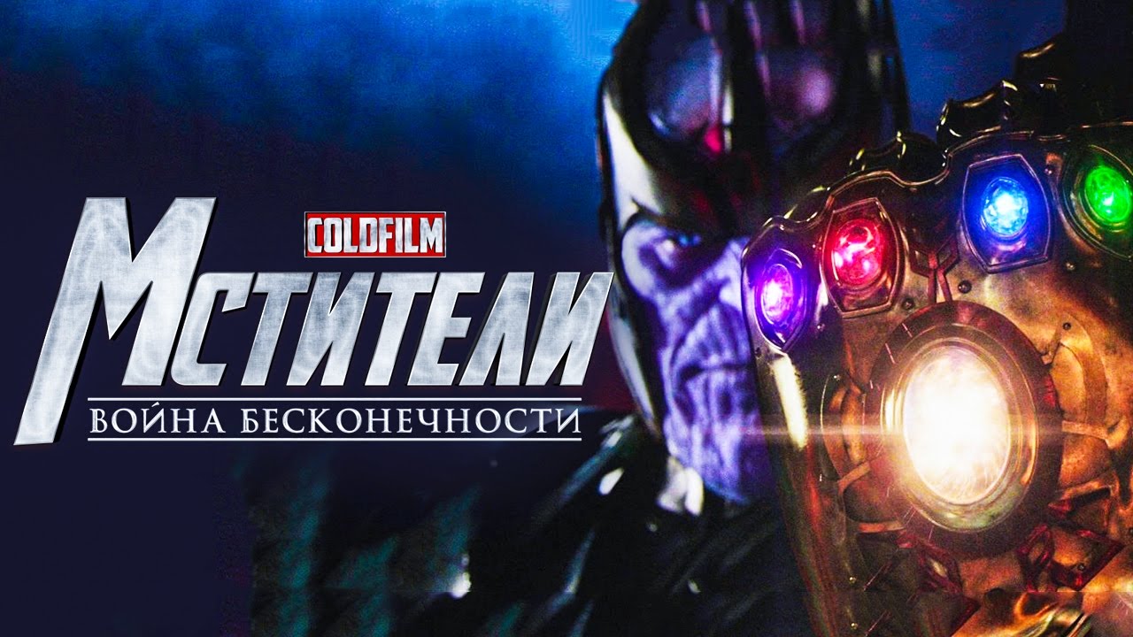 Самые ожидаемые фильмы Самые ожидаемые фильмы