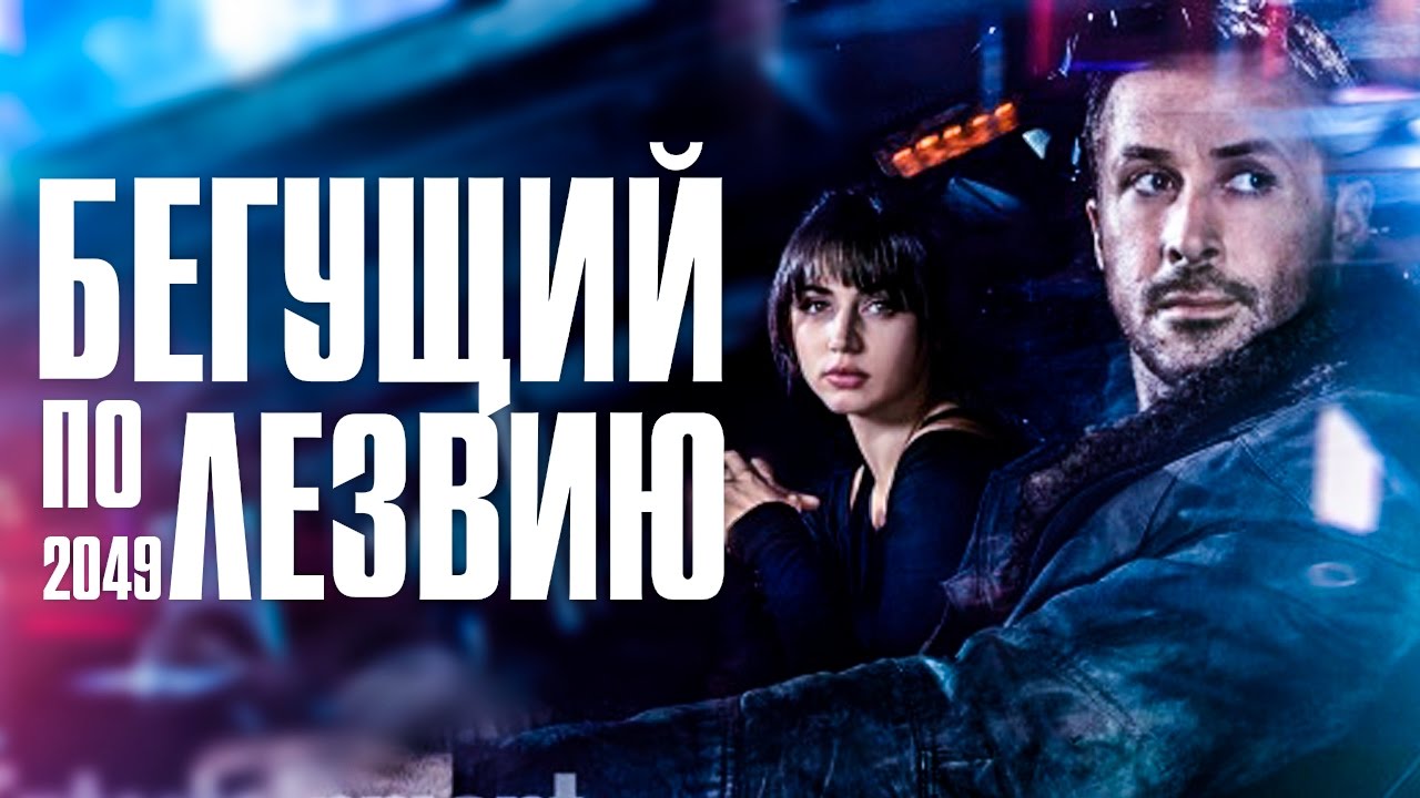 Самые ожидаемые фильмы Самые ожидаемые фильмы