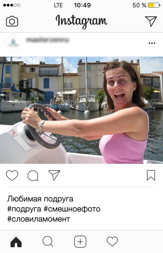 12 вещей, которые лучше навсегда удалить из соцсетей 12 вещей, которые лучше навсегда удалить из соцсетей