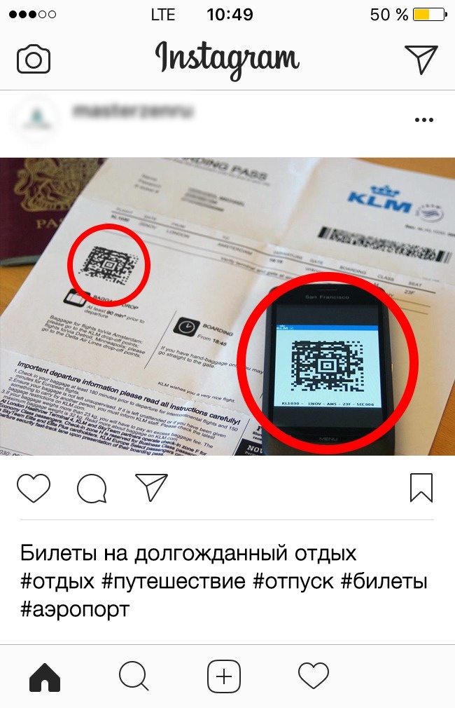 12 вещей, которые лучше навсегда удалить из соцсетей 12 вещей, которые лучше навсегда удалить из соцсетей