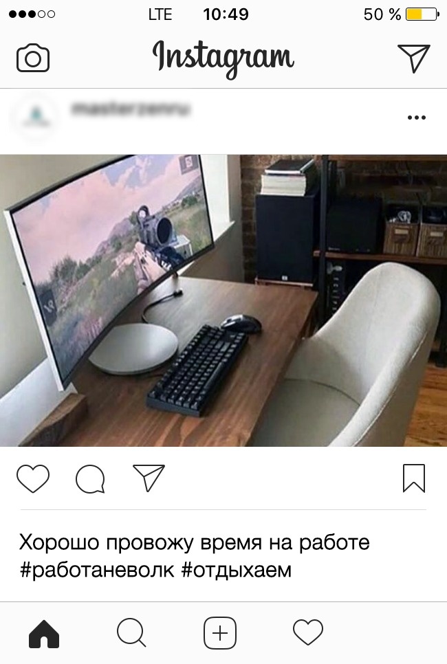12 вещей, которые лучше навсегда удалить из соцсетей 12 вещей, которые лучше навсегда удалить из соцсетей