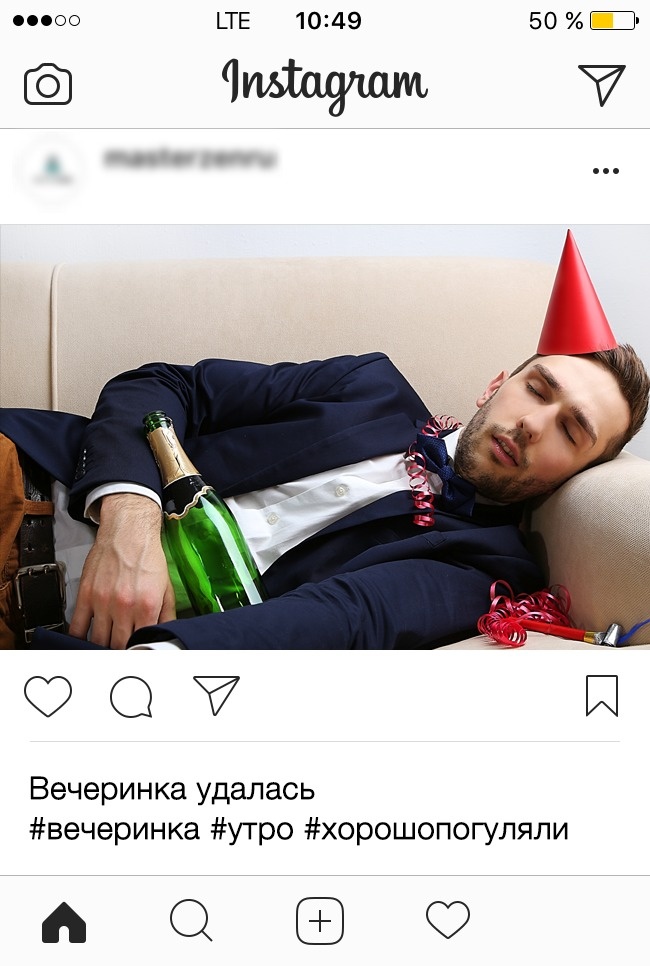 12 вещей, которые лучше навсегда удалить из соцсетей 12 вещей, которые лучше навсегда удалить из соцсетей