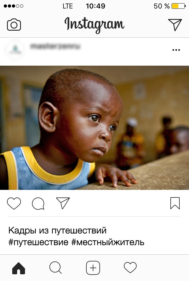 12 вещей, которые лучше навсегда удалить из соцсетей 12 вещей, которые лучше навсегда удалить из соцсетей