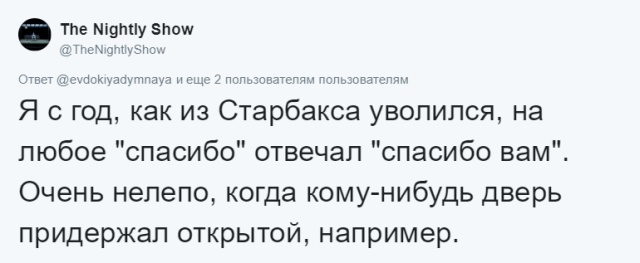 Забавные оговорки, от которых хочется провалиться под землю