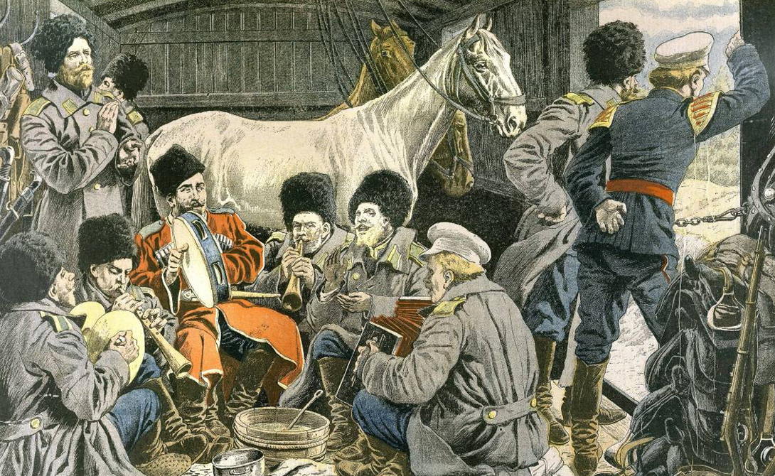 История строительства главной железной дороги Евразии История строительства главной железной дороги Евразии