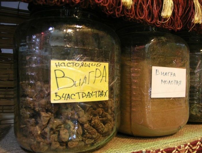 Народные маразмы