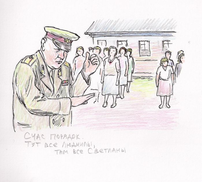 Карикатуры о Советском Союзе и не только