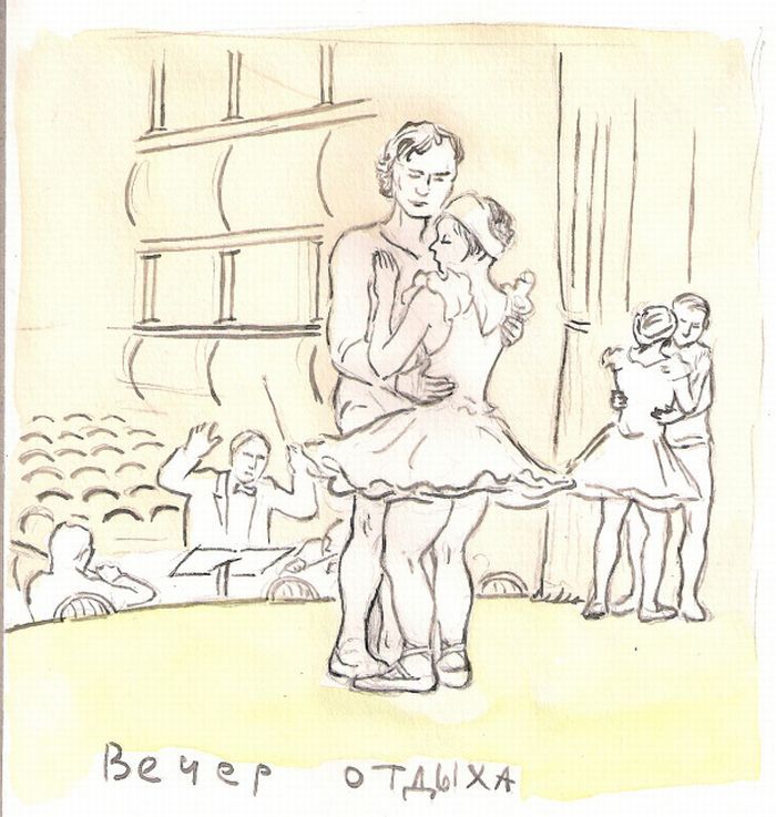 Карикатуры о Советском Союзе и не только