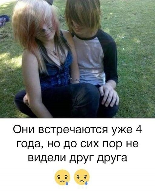 Немного юмора никогда не помешает