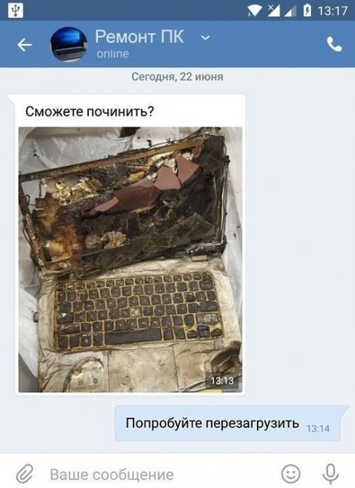 Странный юмор без смысловой нагрузки