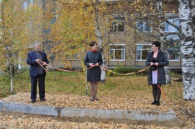 Декорации вместо решения проблем: как чиновники осваивают фотошоп Декорации вместо решения проблем: как чиновники осваивают фотошоп