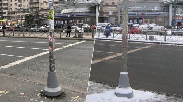 Декорации вместо решения проблем: как чиновники осваивают фотошоп Декорации вместо решения проблем: как чиновники осваивают фотошоп