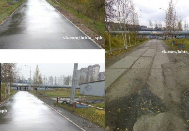 Декорации вместо решения проблем: как чиновники осваивают фотошоп Декорации вместо решения проблем: как чиновники осваивают фотошоп