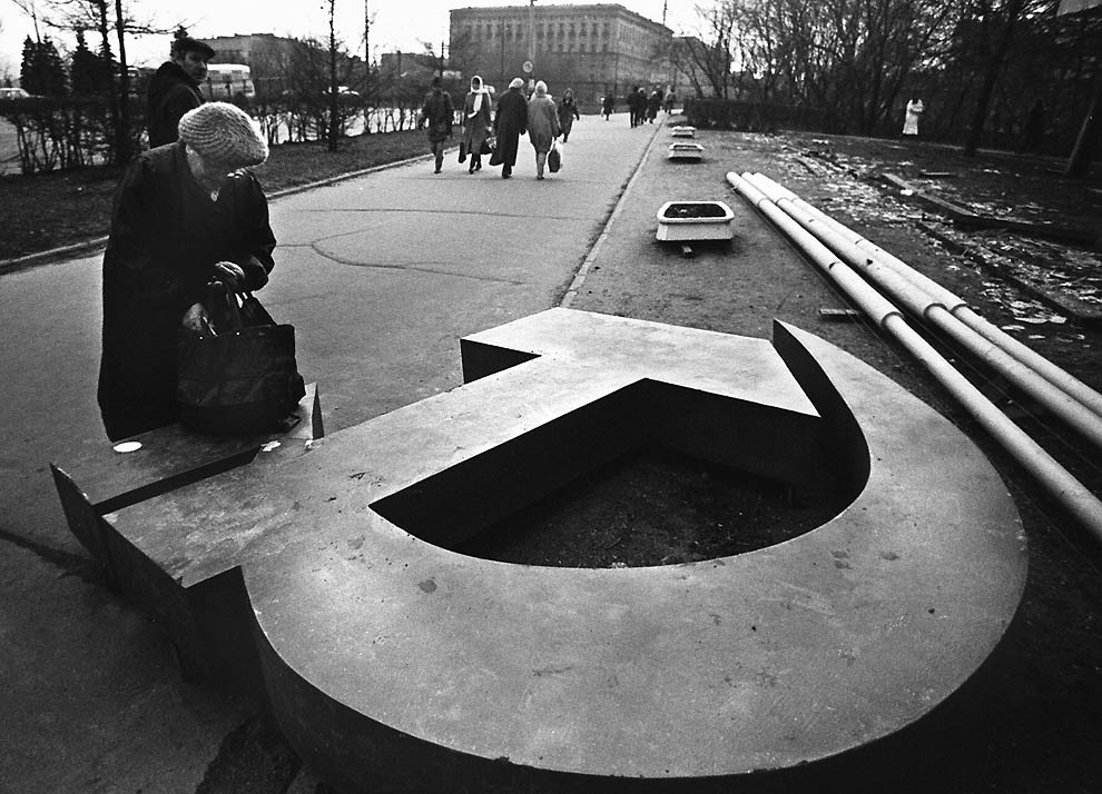 Последние месяцы существования СССР в фотографиях Последние месяцы существования СССР в фотографиях