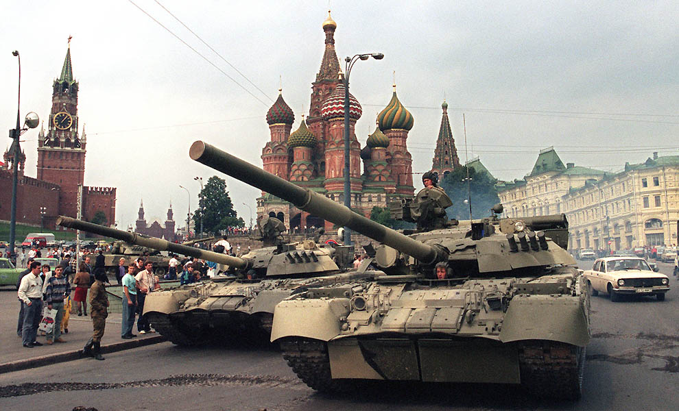 Последние месяцы существования СССР в фотографиях Последние месяцы существования СССР в фотографиях