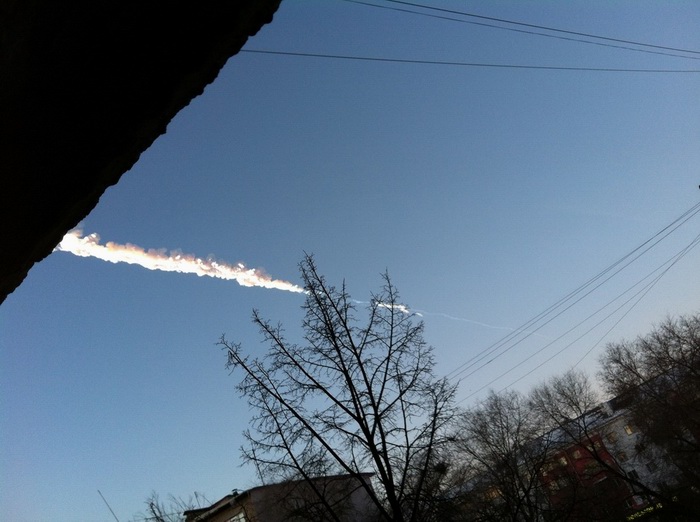 Взрыв метеорита над Челябинском Взрыв метеорита над Челябинском