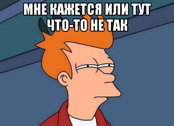 «Сначала я убью тебя, а потом превращу в пирог!» или несколько весьма ужасающих перлов, которые временами выдают «цветы жизни». Часть 1 «Сначала я убью тебя, а потом превращу в пирог!» или несколько весьма ужасающих перлов, которые временами выдают «цветы жизни». Часть 1
