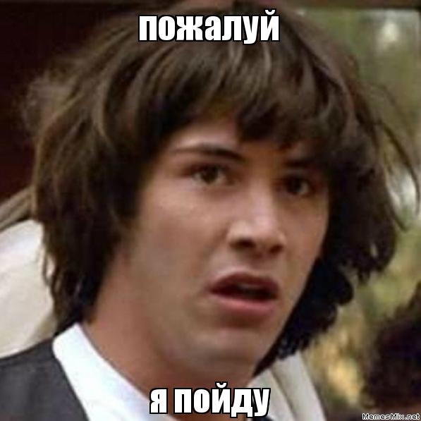 «Утро после кошмара». Пользователи Интернета рассказывают о «приятных сюрпризах», которые они обнаружили, проснувшись после секса на одну ночь «Утро после кошмара». Пользователи Интернета рассказывают о «приятных сюрпризах», которые они обнаружили, проснувшись после секса на одну ночь