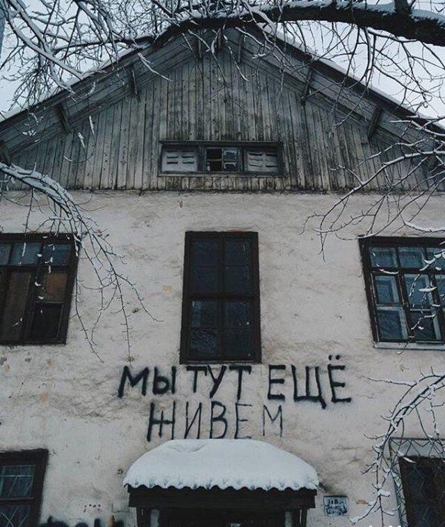 Немного грусти в картинках