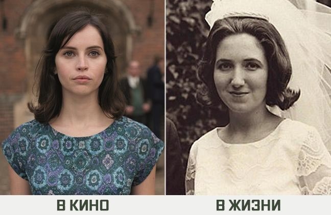 В кино и в жизни: как выглядят герои знаменитых фильмов на самом деле В кино и в жизни: как выглядят герои знаменитых фильмов на самом деле