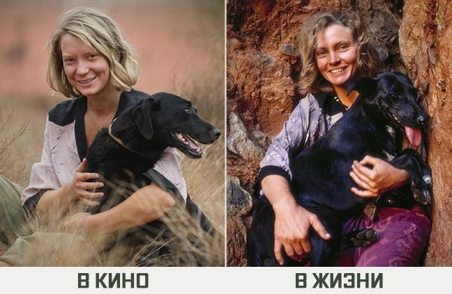 В кино и в жизни: как выглядят герои знаменитых фильмов на самом деле В кино и в жизни: как выглядят герои знаменитых фильмов на самом деле