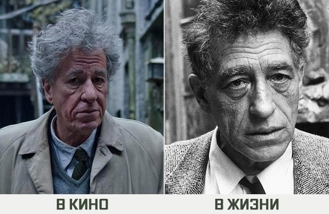 В кино и в жизни: как выглядят герои знаменитых фильмов на самом деле В кино и в жизни: как выглядят герои знаменитых фильмов на самом деле