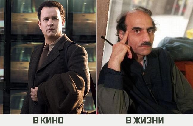 В кино и в жизни: как выглядят герои знаменитых фильмов на самом деле В кино и в жизни: как выглядят герои знаменитых фильмов на самом деле