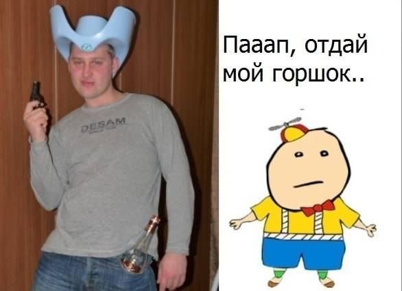 Прикольные картинки  (123 фото)