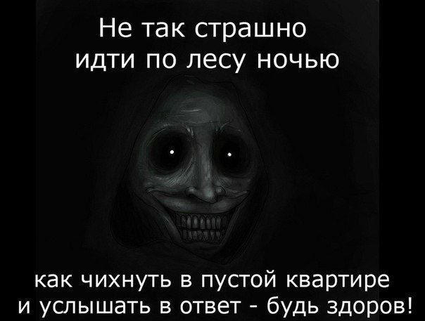 Прикольные картинки  (123 фото)